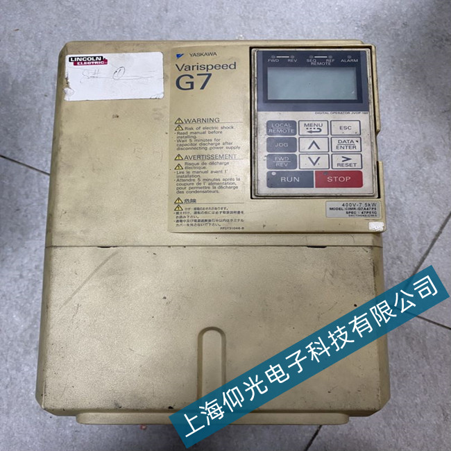 ����׃�l��H1000ϵ�У�G7��Ƿ����(b��o)��UV1�S���f��