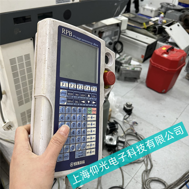 �����Ԅ�(d��ng)�����a(ch��n)�ӹ�YAMAHA�C(j��)����ʾ�����S�ވ�(b��o)��̎��