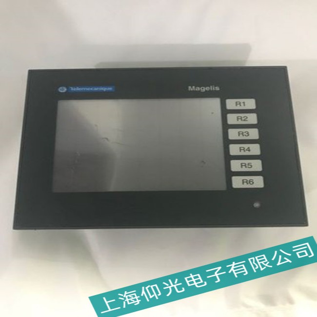 悽�Schneiderʩ�͵��|����Ӳ�P�������ϾS��