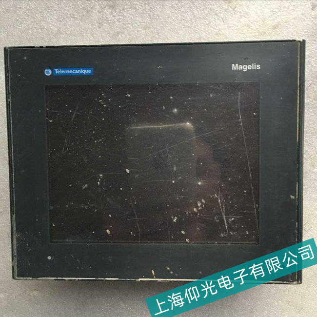 ���cHITECH��̩��PWS700T-STN�|���������r�g�L���ϾS��