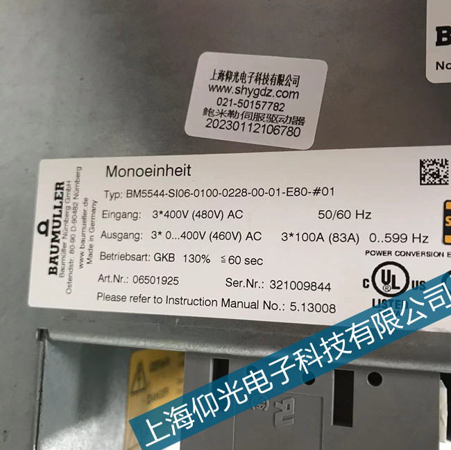 ���T�������ŷ�늙C��������116���r���ϾS��