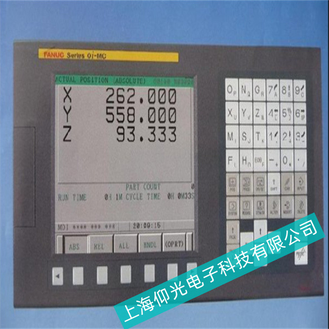 �_�����ۏ��C(j��)�l(f��)�ǿ��|����A20Bϵ�Пo�����@ʾ�������S�������