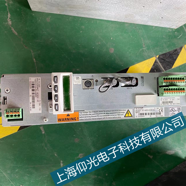 �|ݸ��ʿ���(q��)����������lC0724���ϾS�޹�˾