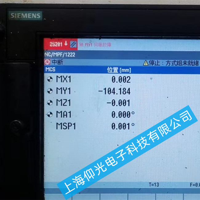 ���T��S120����ģ�K�S��6SL3111-4VE21-6EA1ϵ�y(t��ng)��25201