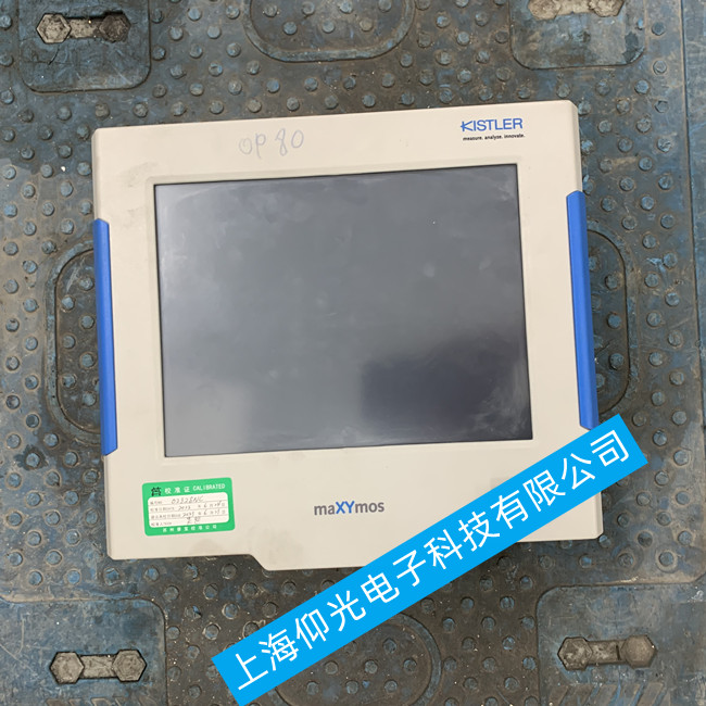 ��ʯ���|�����S��KISTLER 5863A20�O(ji��n)�����o(w��)�@ʾ�S��