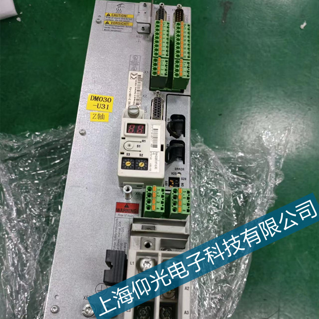 �ӱ���ʿ�������^����λ�����\�������������