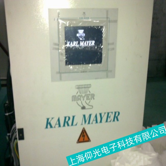 �Ϻ�Karlmayer�����~Ү���ؙC�|���o����(y��ng)���ϾS�������� 