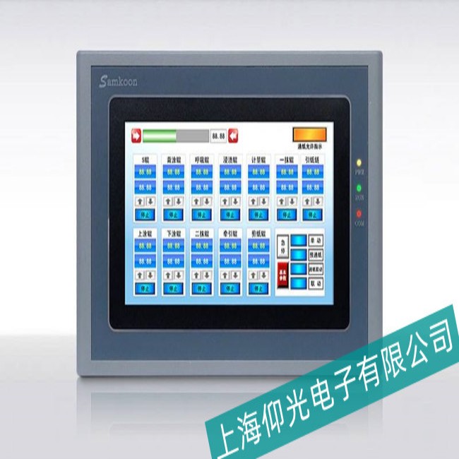 ����Panasonic����GV62S�|������Ļ���C�z�y���ϾS��