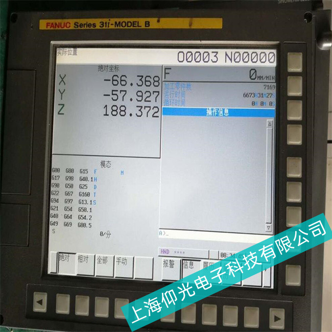 �Ϻ��l�ǿ��@ʾ���]�з������ϣ������޺ã��S�ް���