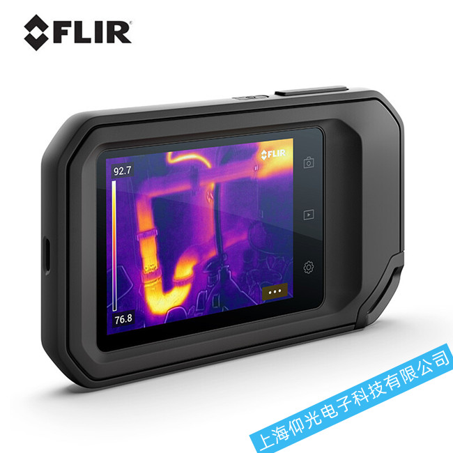 FLIR����������xP30���_(k��i)�C(j��)�p�ľS�޼����c(di��n)����