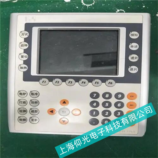 �P��ؐ���RB&R���ؙCIPC5600�I�P��������Щ�F��