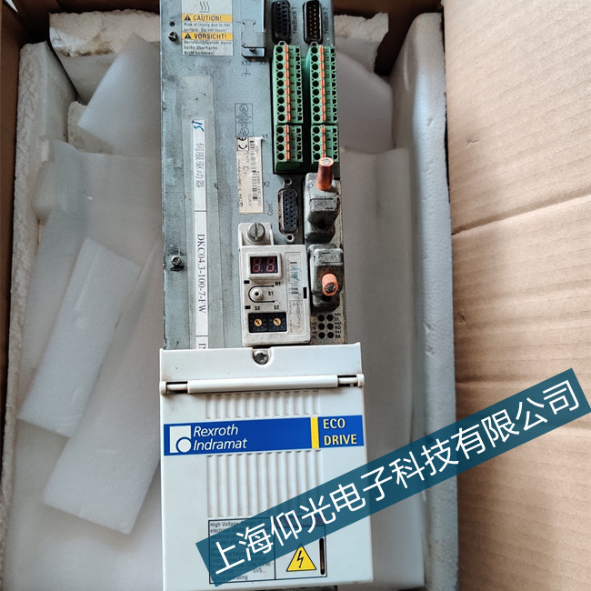 ��ʿ���ŷ�����(b��o)��C1214���a�h���й��̎���