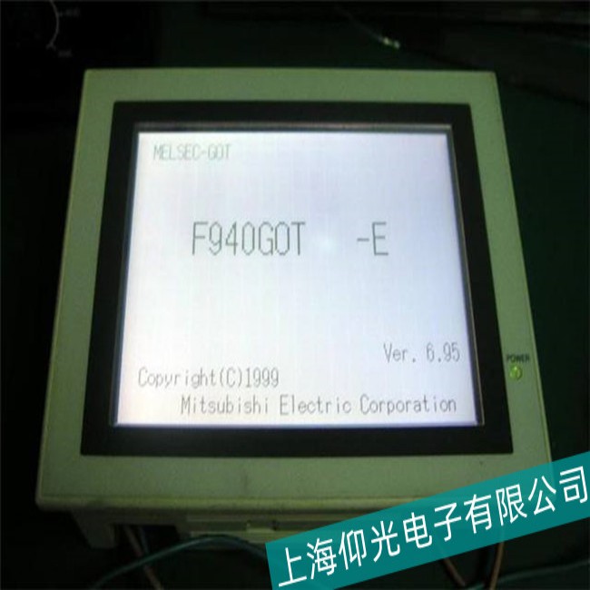 ����Panasonic�����|�����o(w��)푑�(y��ng)���ϾS�����M(f��i)��ԃ��(w��n)�r(ji��)