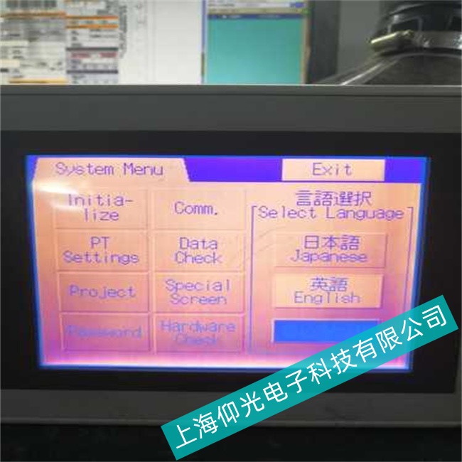 Omron�Wķ��MPT002ϵ�й��ؙC(j��)����S�������⼼�g(sh��)��