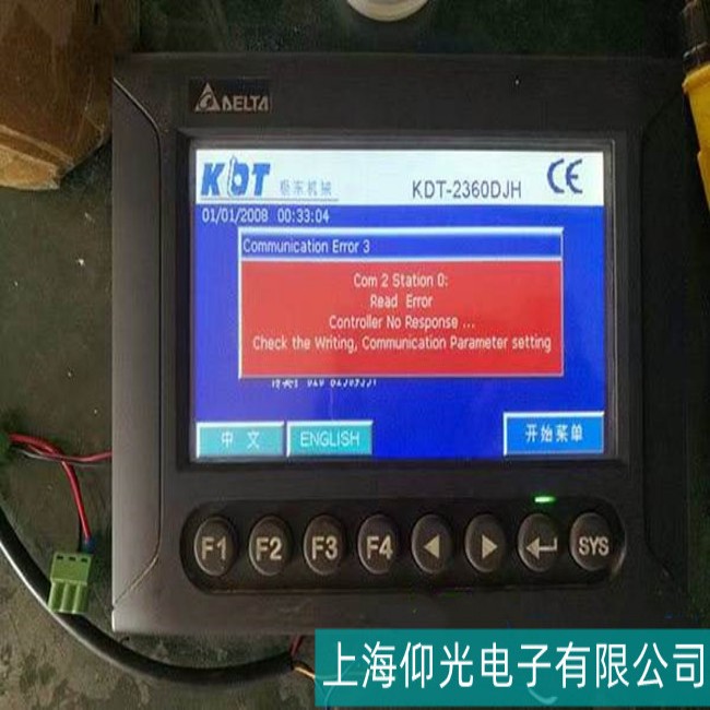 ��ͨDELTA�_�_�|�����|�����ʹ�������M��У����