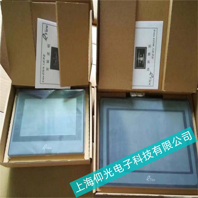 �ɶ����ƹ��I�������o���@ʾ����ԭ���c�S��