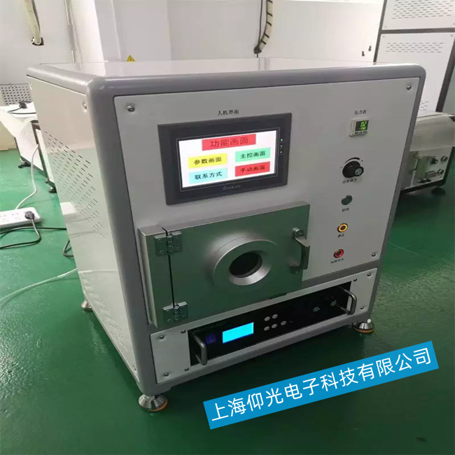 ���x����ϴ�C(j��)��Ҋ���ψ�(b��o)���ľS��̎������