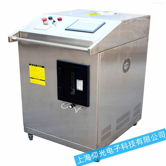 �^����������������Ϸ�����̎����ʩ