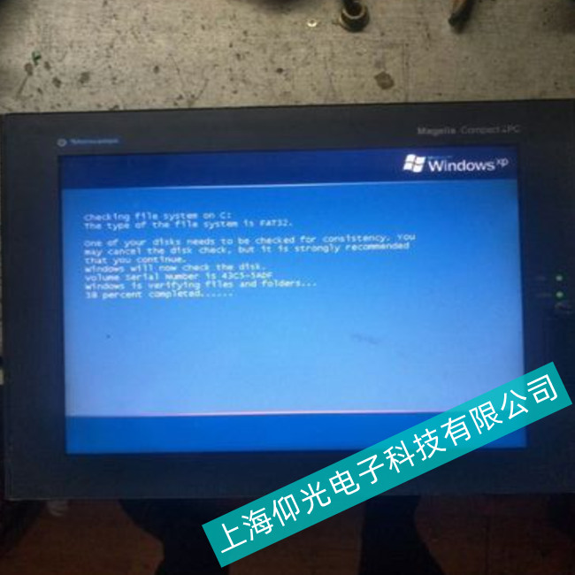 �����ҾS�ޣ�ʩ�͵�HMIGXU3500���I�������|������Ҋ����