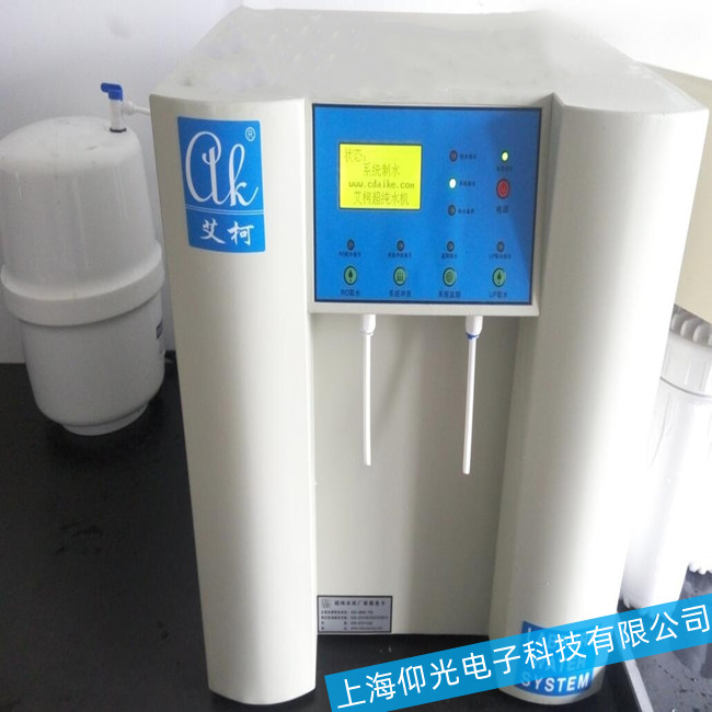 �����O(sh��)��-����ˮ�C(j��)����ˮ��(w��n)�}ԭ���Ų鼰��Q����