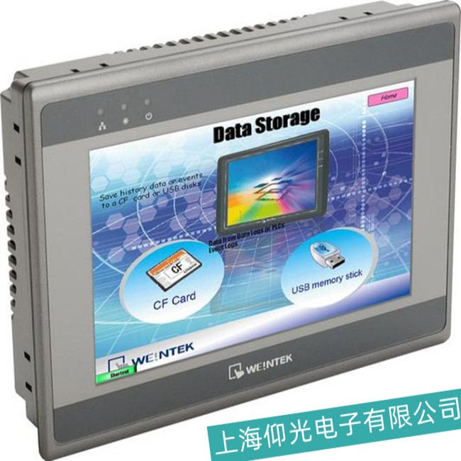 ���wWEINVIEW���]ͨ�|���������@ʾ�������ϾS�ޮ����޺�