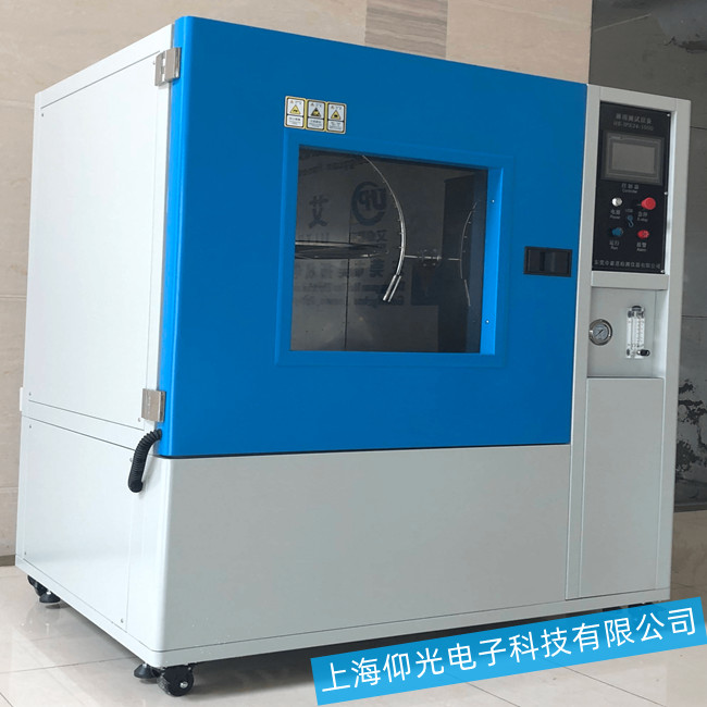 ����ԇ�(y��n)�䳣Ҋ(ji��n)�傀(g��)������(w��n)�}�ľS�޷���