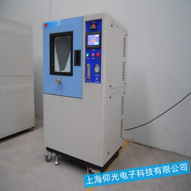 ��Ιz��S��ɰ�mԇ��������ĳ�Ҋ���ϣ�