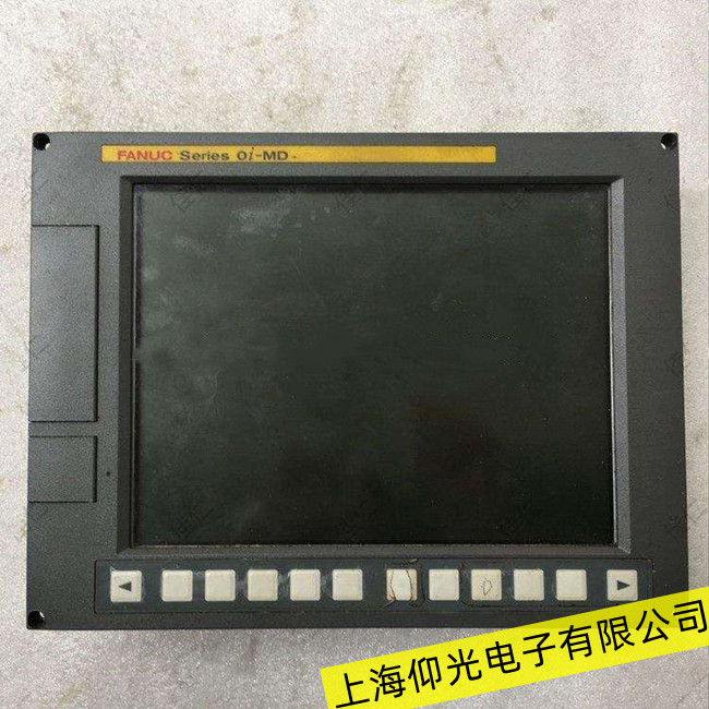 ����S��̎��FANUC�l�ǿƹ��ؙC����CPU�p�Ĺ��� 