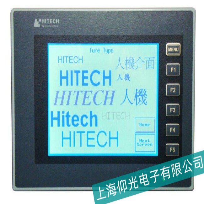����HITECH��̩���|���������t�g���ϾS��Ԕ������
