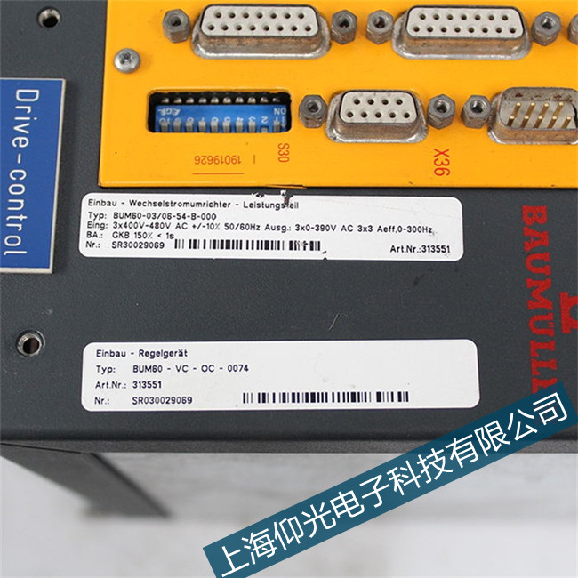 ��ɽ͹ӡ�C�U�����ŷ��(q��)����ͨӍ�����~�����ݾS��