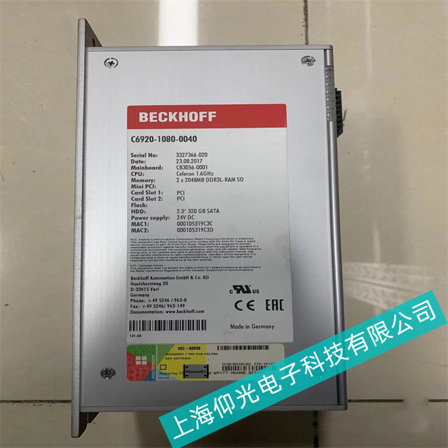 �ɶ�������C6920-1080-0040���ؙC�_�C�����岻���ԙz�ɹ���ô�k