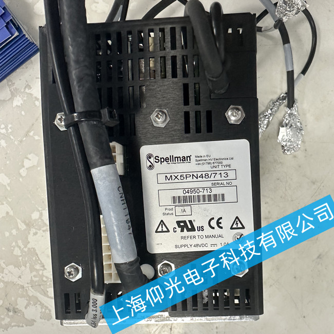 SPELLMAN˹���� ���I�t���Դ�S�� MX5PN48/713