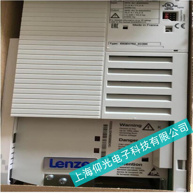 ��ɽ�^����EL2800�|����ʧ�`�S�ޣ������T���գ�