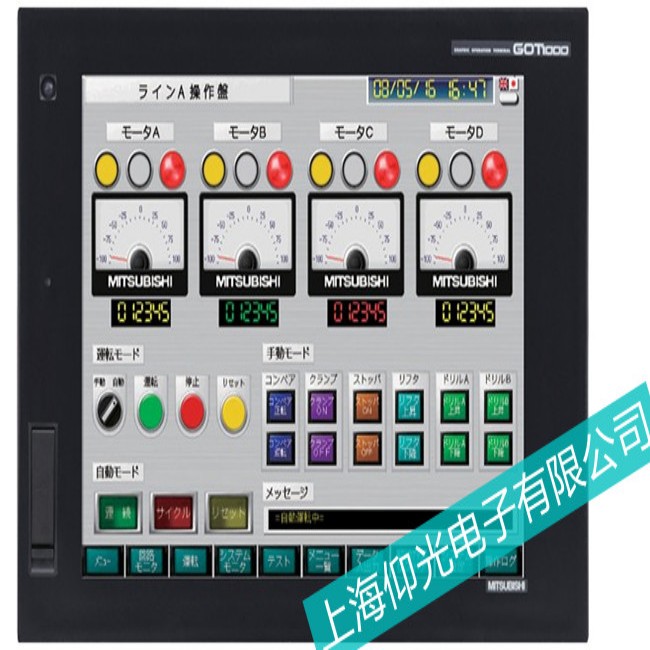 �ζ��^(q��)MITSUBISHI�����|�����\(y��n)�Еr(sh��)�з��Q���ϾS�޿����T����(w��)