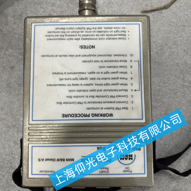 ����MANϵ�y���������x�S�� PMI SYSTEM���Ϸ���