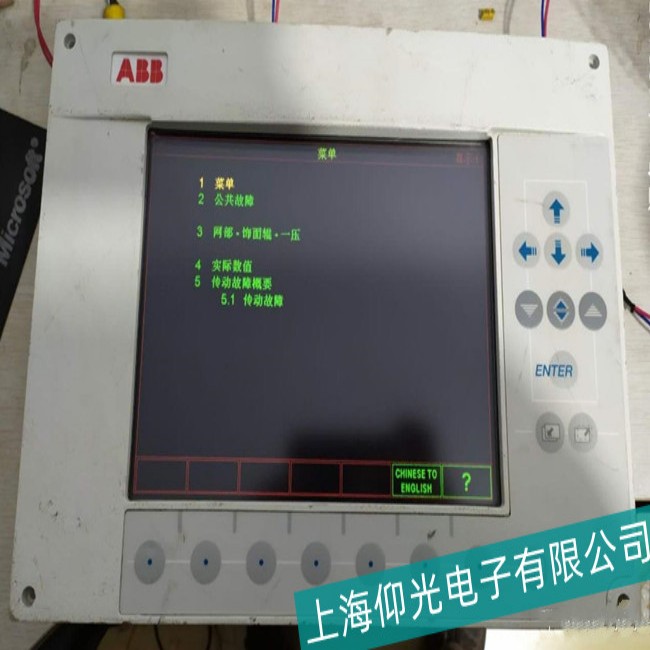 ���uABB�|����CP420B�|��/���I���o�������ϾS��