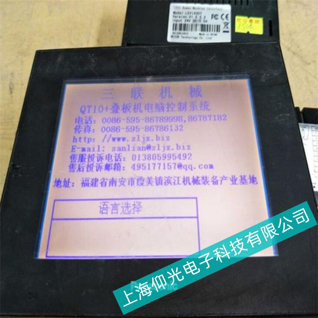 �����|����GT32T0ϵ��ϵ�y�c�������½�����