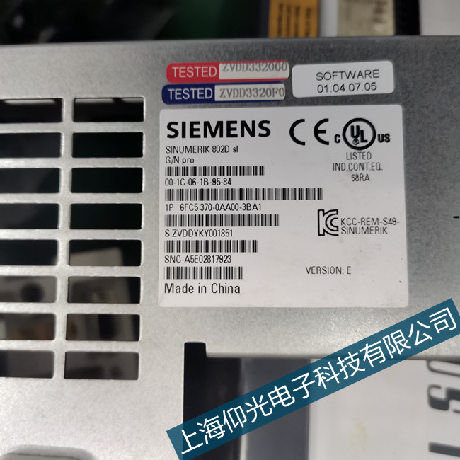 ���T��802d���ؾS���@ʾ4152���K�S���c