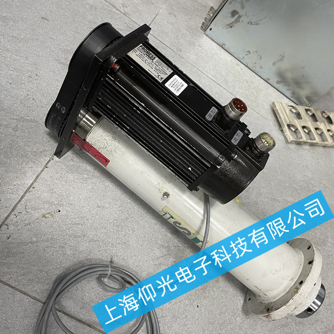 PROMESS���C�S��-Line 5ϵ���ŷ����C�S��