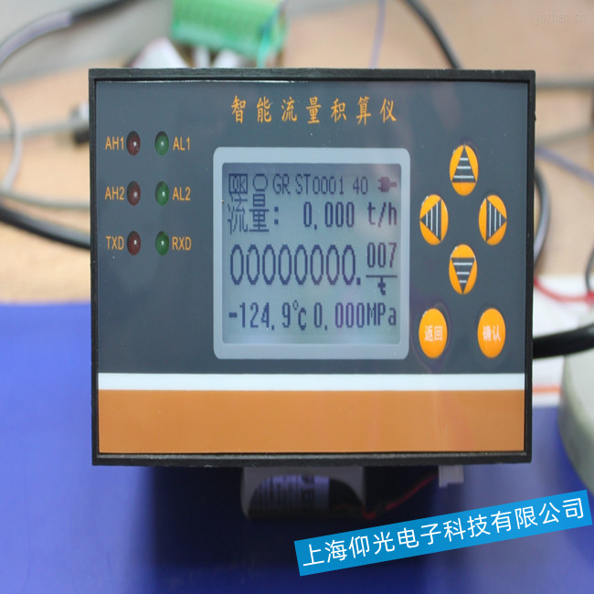 �����e��x�@ʾֵ����(w��n)���ȹ�����ο����ޏ�(f��)��