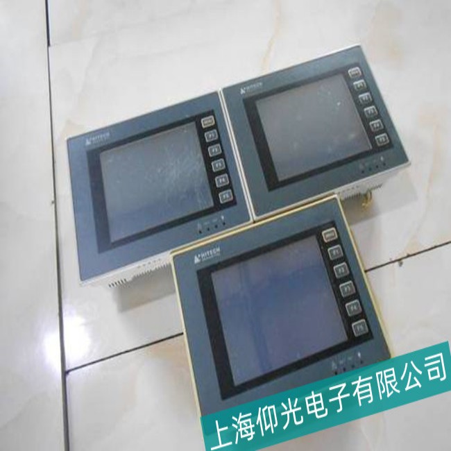 �M��HITECH��̩���|������̖��y������η���̎����