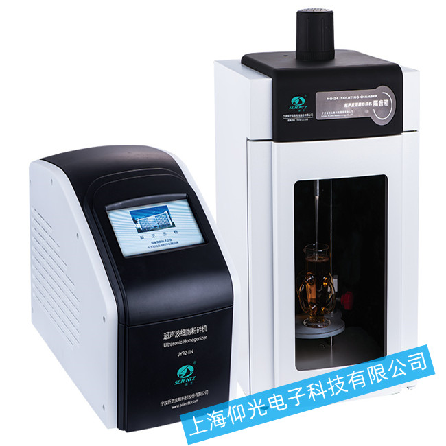 ��֥������(x��)������CJY92-IIDN�����c����