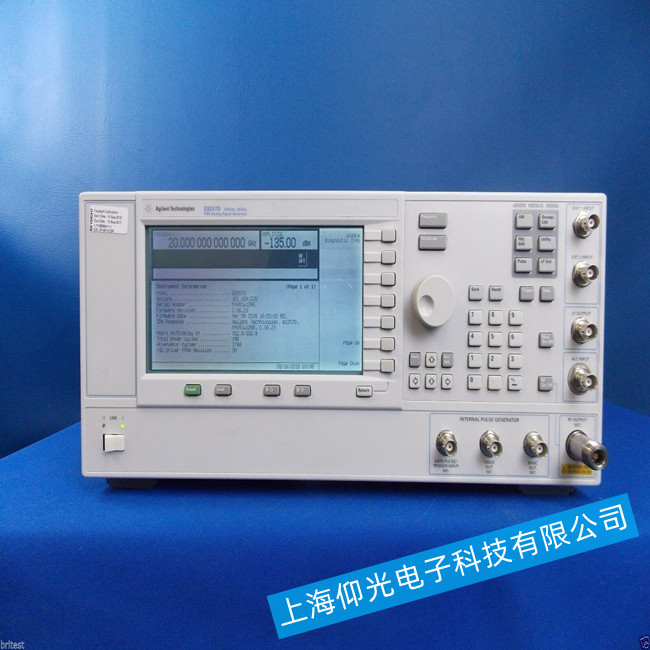 �S�ް��݂�E8257D��̖�l����