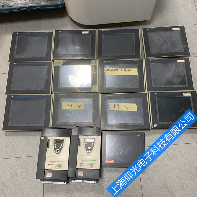 ʩ�͵��|���������ӹ���̎������