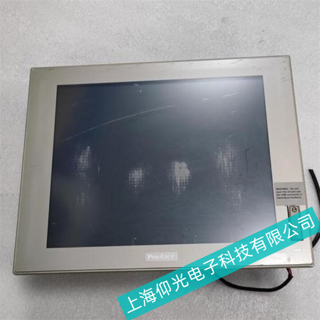 ����S��Proface���������˹���ؙCps46000�o���M��ϵ�y(t��ng)����