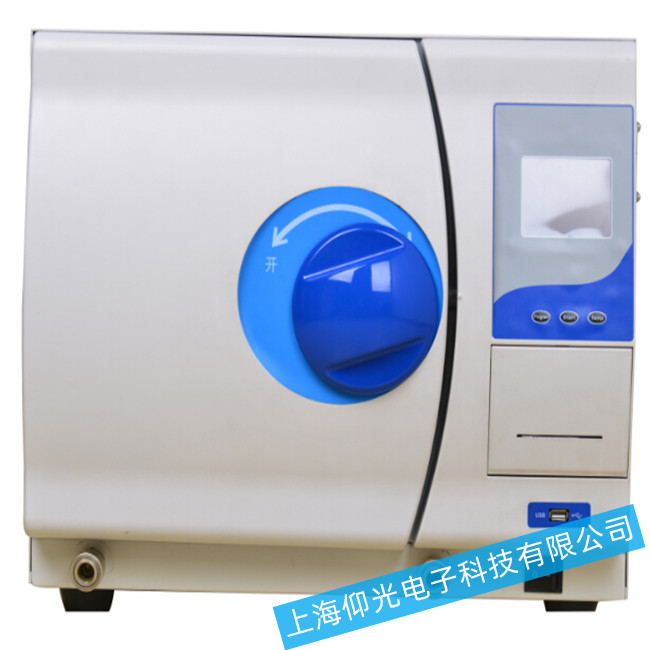 ����BKMZB23��՜�����������ϵ�̎������