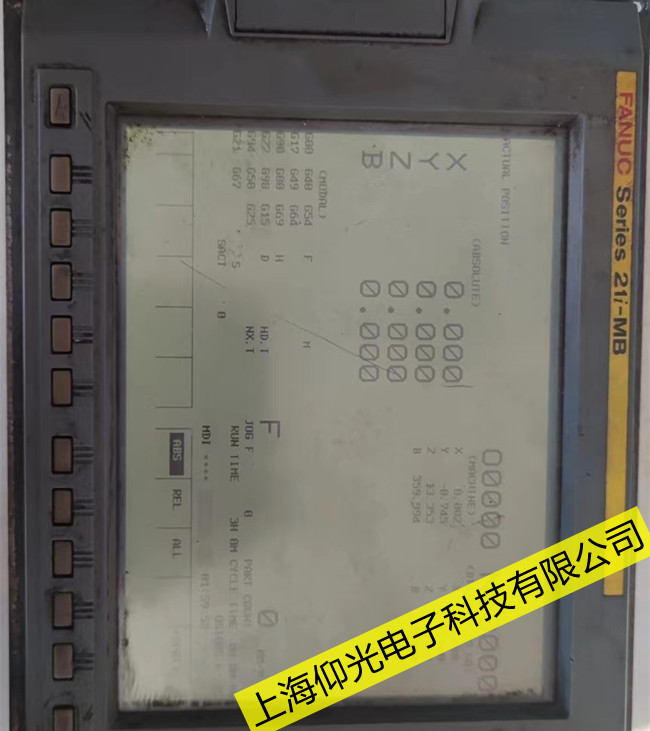 ���ְl�ǿ�SP9024���Ђ����e�`���S�Ŵ���24���ϰ�������