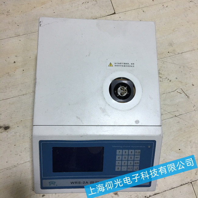 �Ϻ�����WRS-2A���c(di��n)�x�������ϵĽ�Q����