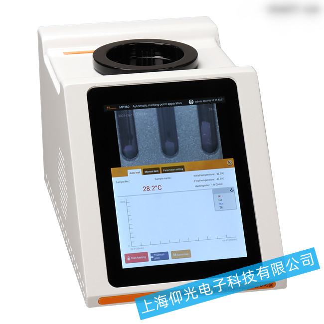 ����MP430ȫ�Ԅ�ҕ�l���c�x�@ʾ���F������ô�z�ޣ�