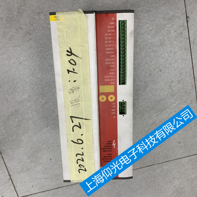 �����ŷ������S�� AX2020��F079���ϾS��